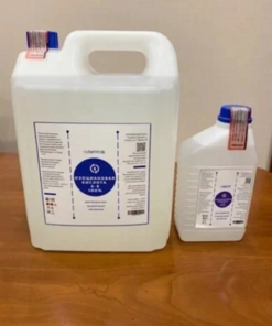 Buy Isocyanic acid A-B Online